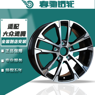 �m��춴󱊸ߠ���R-Line݆ݞ17��rline��7��6���v�~�v�X�Ͻ��Ȧ