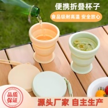 ���z�ۯBˮ�������\�����г����S����yʽ��ˤ���z�͸ߜ���s����