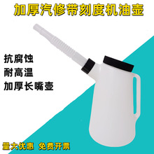 1-5L�����Ӻ�C�͉�܇���Ý������ϼ���Ͱ���L��ע�͉؎��̶Ȏ��w