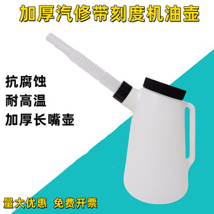 1-5L�����Ӻ�C�͉�܇���Ý������ϼ���Ͱ���L��ע�͉؎��̶Ȏ��w