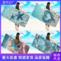 吸水超细速干元素沙滩巾