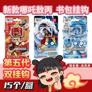 �¿���߸�W���n����߅�������h��5������ռ{������ᔿ��{�����D
