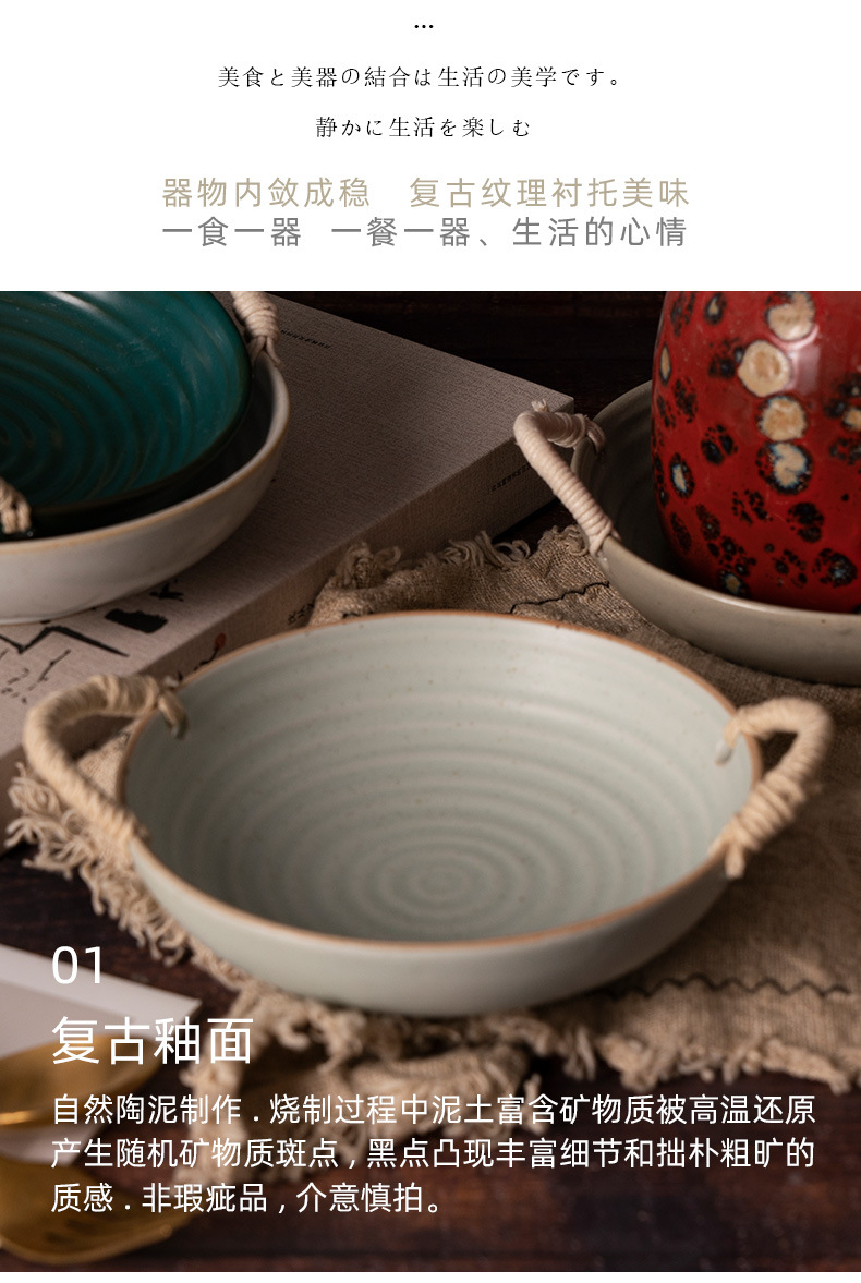 编绳螺纹小碗_09.jpg