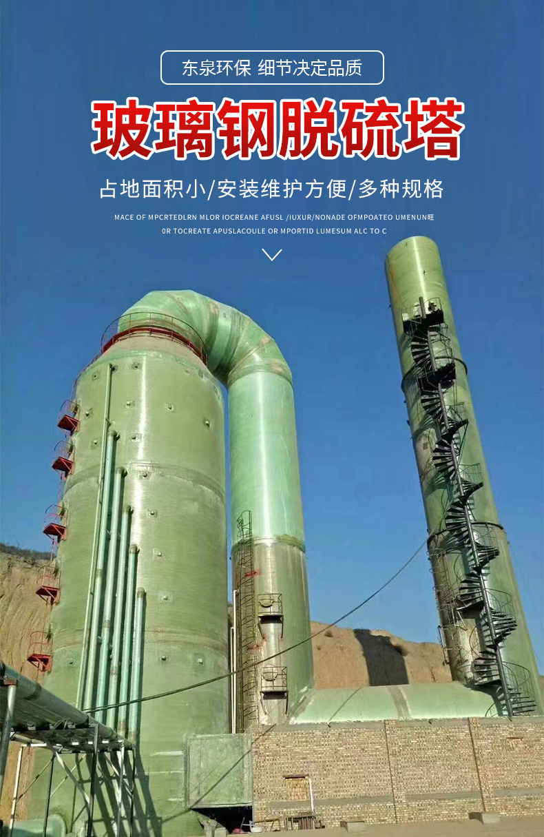 详情_01_01.jpg