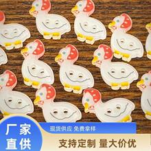 ͯȤ�tñ�Ӵ��Z��ͨ�~�����diy�����z�֙C���NƬ����Ь�b���