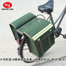 加厚帆布邮包自行车后座包山地车骑行驮包小型电动挂包挎包侧边包