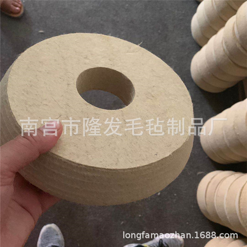 羊毛轮用于手机光学玻璃 触摸屏石英钢化玻璃抛光毛毡轮