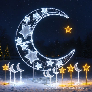 led户外立体月亮星星造型灯文旅夜游景观亮化灯圣诞节月亮装饰灯