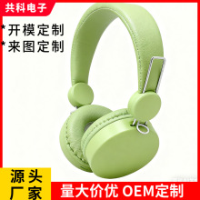 ���SOEM�����¿ͯ�^��ʽ���C���ۯB��ɫ�R�����o���{������