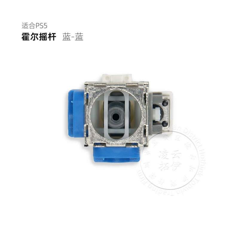 Suitable for PS5 handle Hall electromagnetic joystick PS5 handle anti-drifting electromagnetic manipulator K-Silver