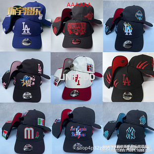 MLB����ñ�羳Ӳ�AA��ʹ���m�̽�����ñ���{��2026�����Q����ñ