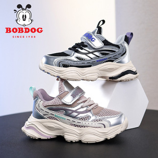 �Ͳ�����ͯ�ξW�p���\��Ь2024�����¿��n��Ůͯ�r���ϵ�Ь�W����