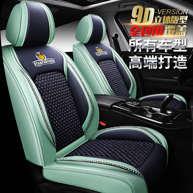 ����XDD˹��ȫ��9D���������ļ��ߵ���˿�羳������������Ʒ����