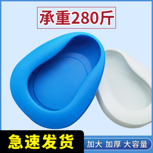 ���������Դ��ϴ�С���o��x�c������Ů�Юa�D������˱��RͰ