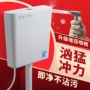 工程高压手按家用冲水箱