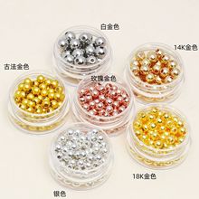 实心光面/古法隔珠 散珠18K保色diy手链项链隔珠饰品隔珠配件批发