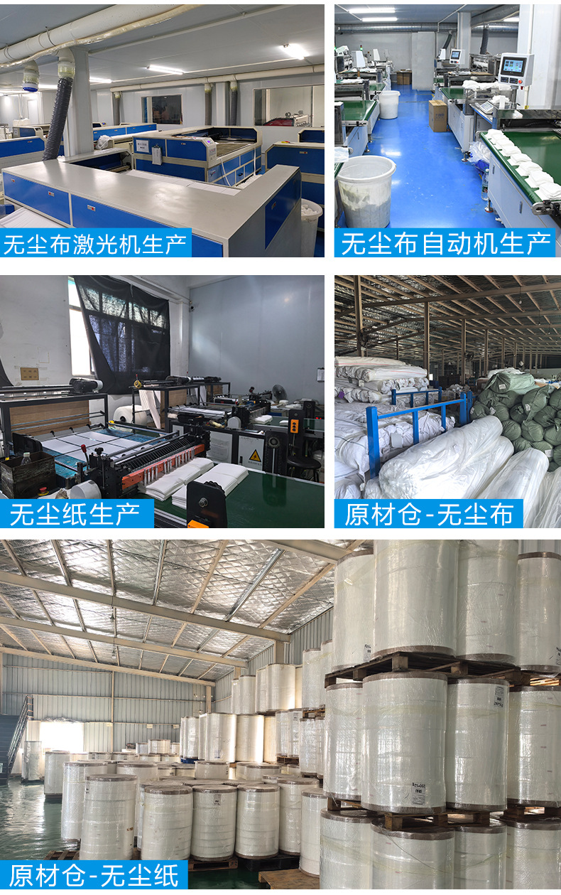 详情页_17.jpg