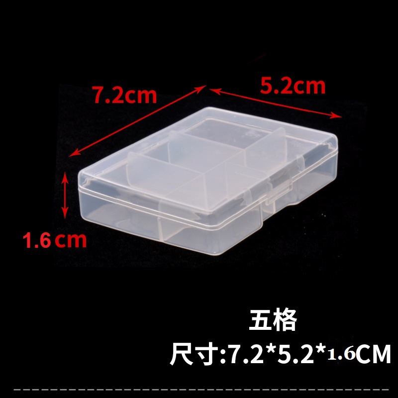 HZ-12 five (7.2*5.2*1.6CM)11g