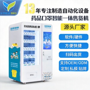 �Ԅ���ș�C������؛�C�o��؜�u�C24С�r�o������ș��șƷ؜�ۙC