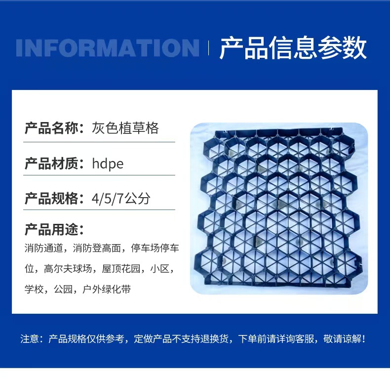 微信图片_20241021155802