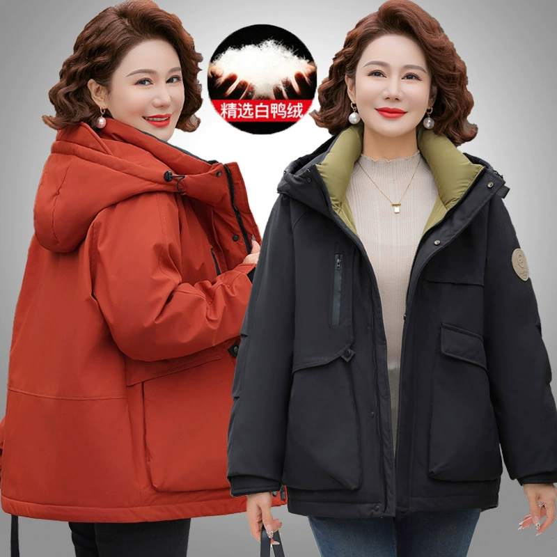 40 лет 50 средних лет пуховик мамы зимой