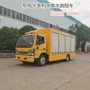 东风排水流量防汛抢险车