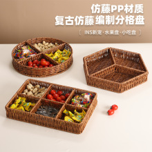 ���پ����@��偵��߲˷ָ�ƴ�P������˱P����ʳ�Ļ@�b����ɫ�;�