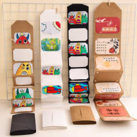 幼儿园环创手工牛皮美工折叠作品展示照片相框