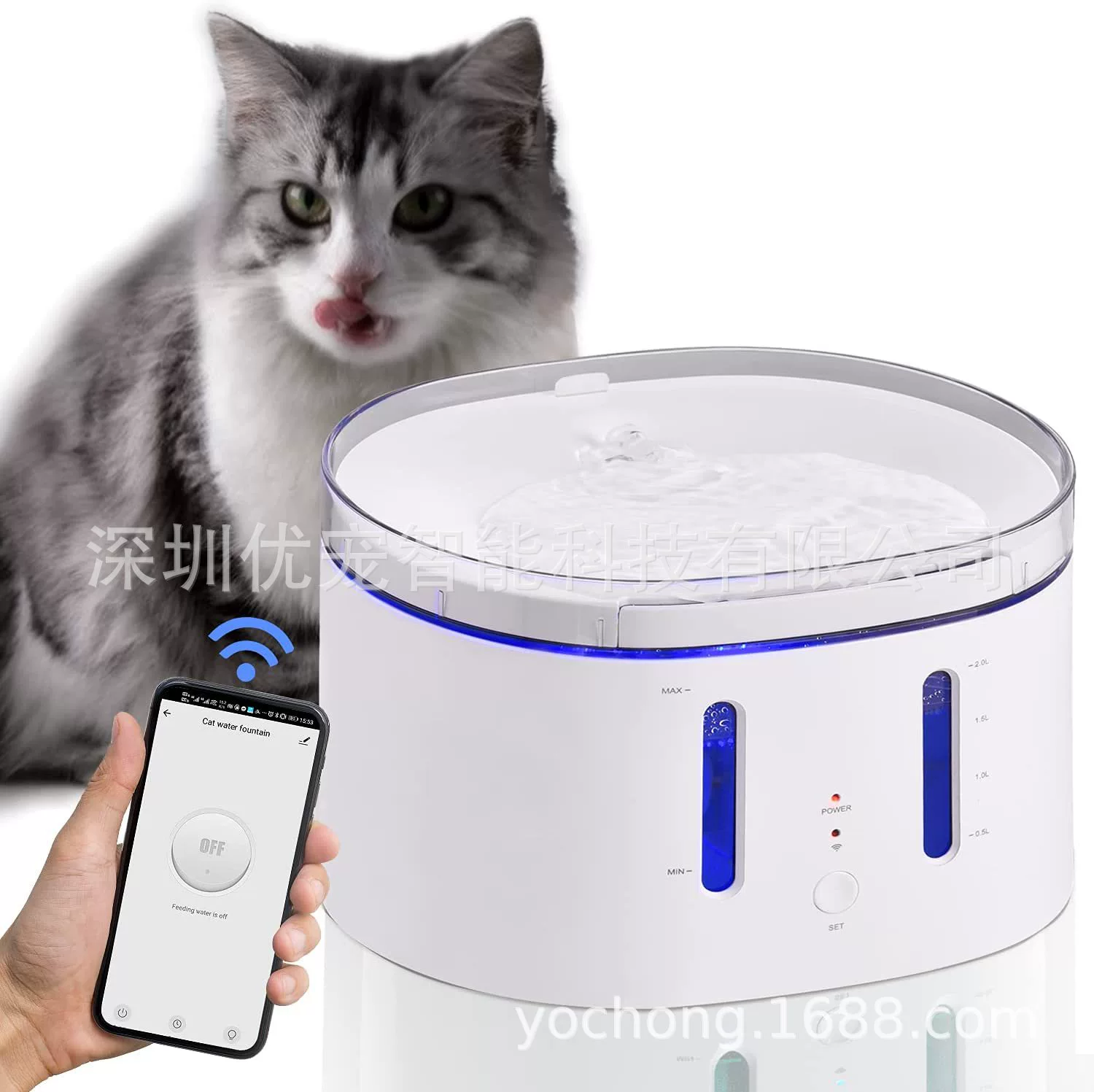 Smart pet water fed device scheme visible pet water feeder Bluetooth graffiti solution WiFi water feder solution