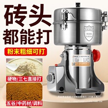 �ķ���Cĥ�ۙC���Ì��I��ۙC������ĥ�C���ϴ�������C����