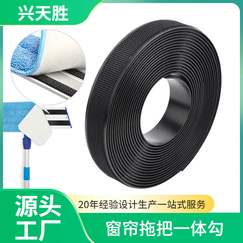 �����ϰѿ�������ħ�����޽�����������ϵ�ɨ�ػ���ħ��������