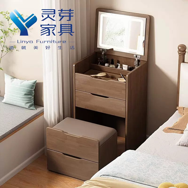 奶油风可翻盖现代简约家用小户型带边柜顶柜卧室收纳柜一体化妆桌