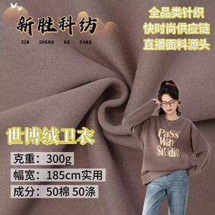 32֧CVC�����q���� 300G�ߏ��l�½qĥëץë�q������q��ëᘿ���