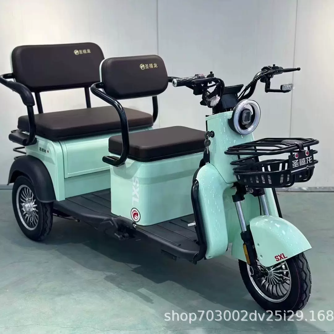 电动三轮车 目录三轮电动车厂家直销一件代发