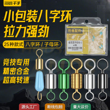 ǧ�ְ��֭hС���b�B����8�֭h��ʽ�D�h��ĸ�h��~���·���ÝO��