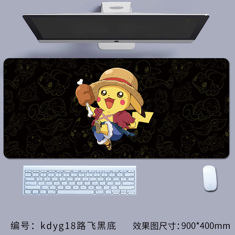Kdyg18 루피 블랙 바닥