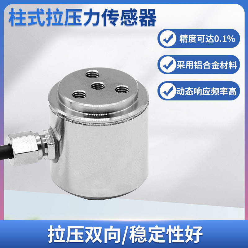 ¡��LCZ-202K���ش������߾�����ʽ��ѹ��������ԤӦ��������ģ��