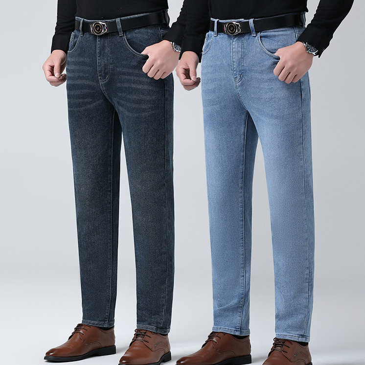 High-End Denim Jeans from the Boutique, 2025 Autumn and Winter Men's Slim Straight Casual Pants, Elastic Long Pants for Young and Middle-Aged Men