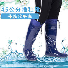 �s���^ϥܛ�׷�ˮˮЬ����ѥ�r��ƽ�׷����s��ЬˮЬ����Ь�F؛��