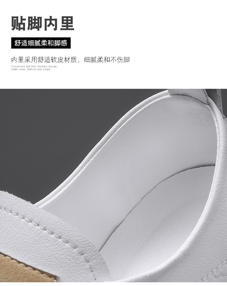 Giày sneaker nam da lì phối chỉ may, đế bằng thấp, phong cách thường ngày — 21506 màu đen, 5025 màu trắng, 5025 màu đen, Màu trắng 21506 chi tiết 8