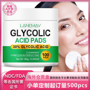 Cross-border explosions glycolic acid cleansing puff deep cleaning pores restore clean skin facial cleansing care