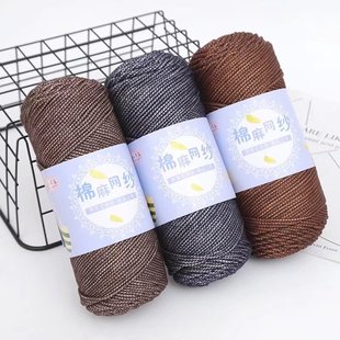 ����W��ë���д�ñ�Ӱ������h��diy��ż���|���׾�22ɫ4.5������