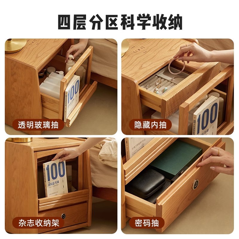 Mesilla de noche inteligente medieval, borde de la cama del dormitorio, armario de almacenamiento de madera maciza extremadamente estrecho, apartamento pequeño multifuncional color madera de cerezo