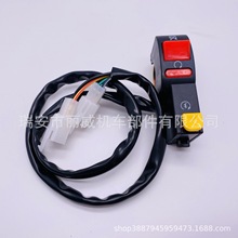 Ħ��܇ATV������bϨ�������_�P�ְ����_�P�L�Ȇ��Ӵ�������_�P