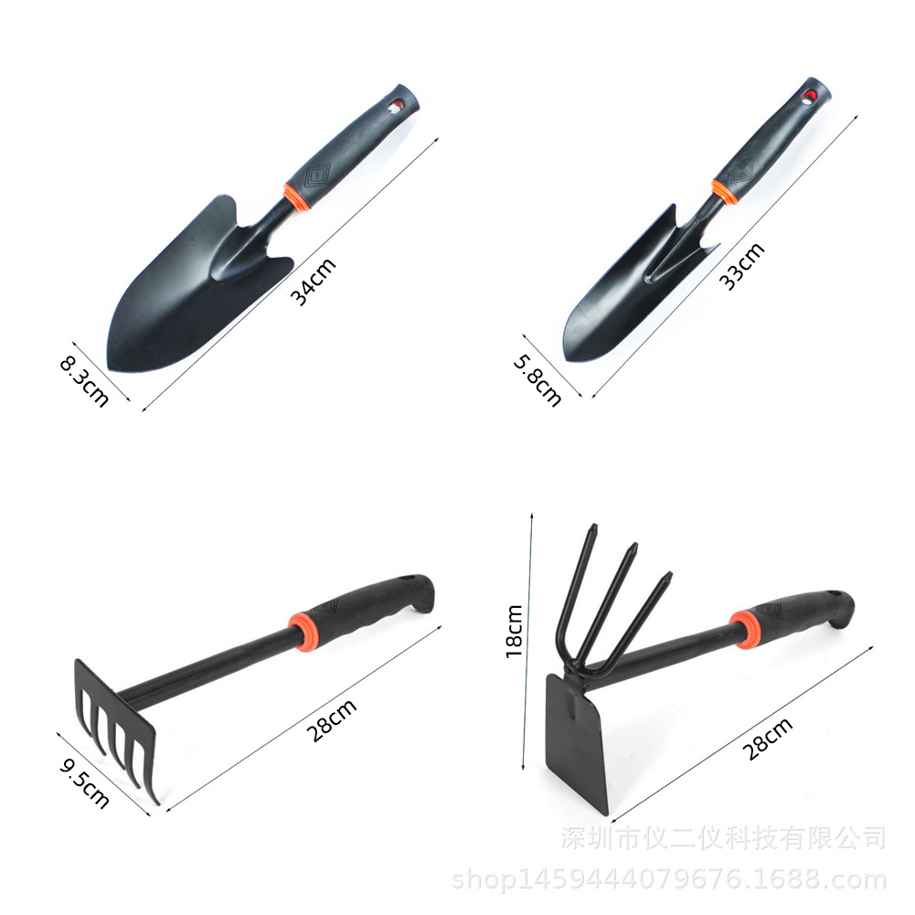 园艺工具园林铲子锄头除草家用种植套装盆栽挖土松土工具四件套