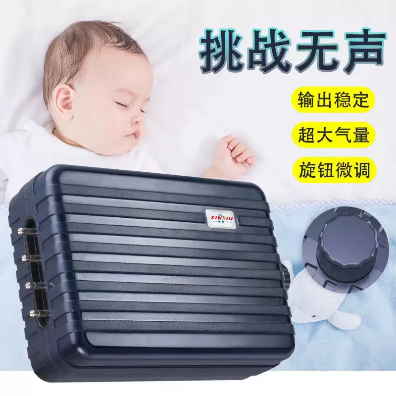 鱼缸增氧泵水族箱静音氧气泵增氧大功率家用节能充氧泵养鱼打氧机