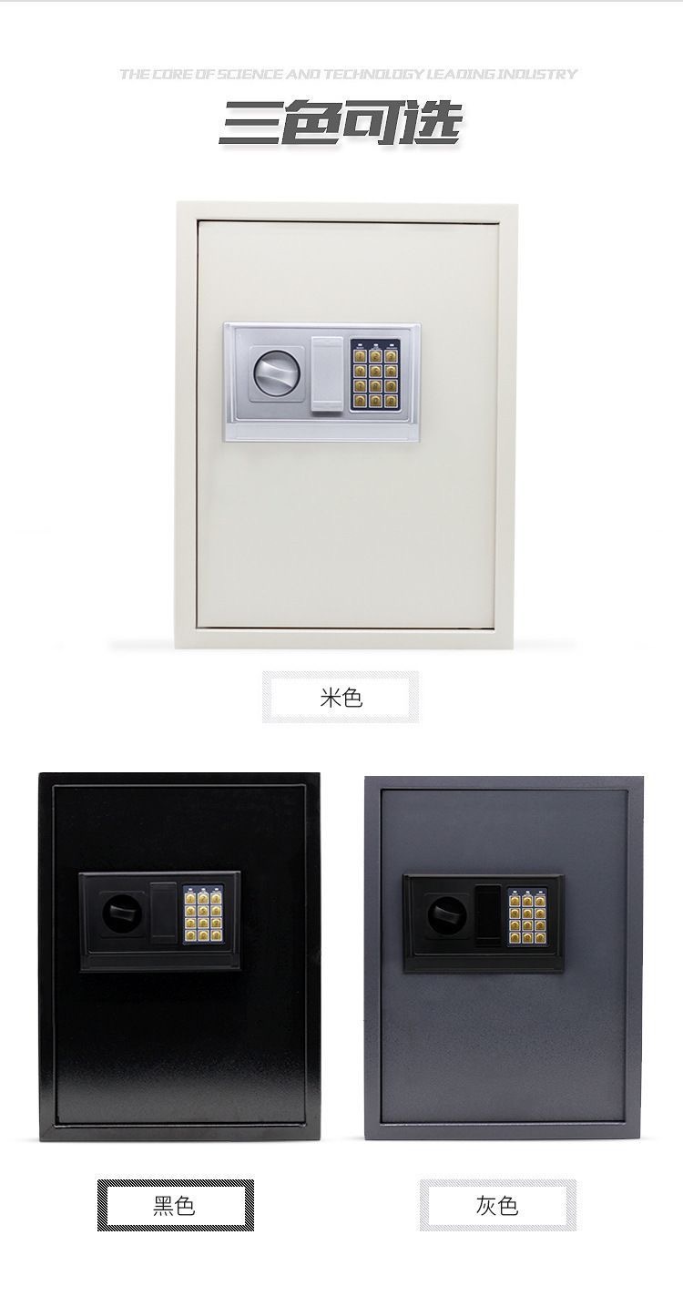 微信图片_20240602095309