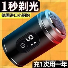 С�����횵�늄���ʿ�κ��������������yʽ��횵�ճ�x�幩���