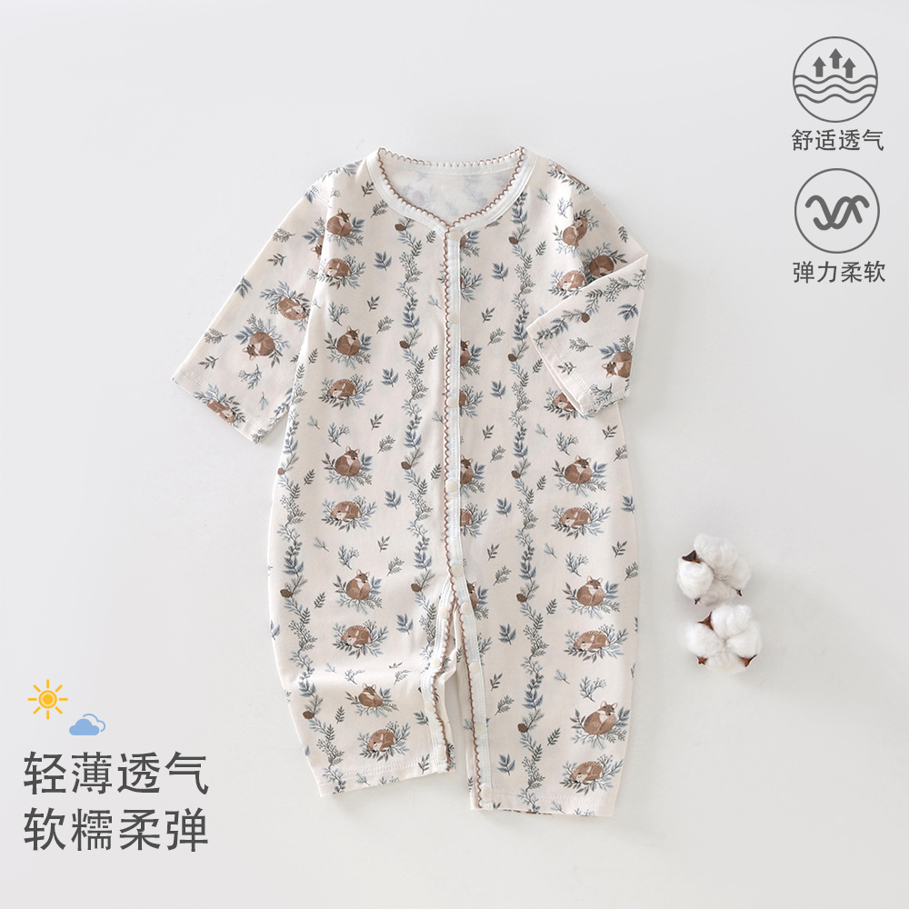 米白色 / 66cm