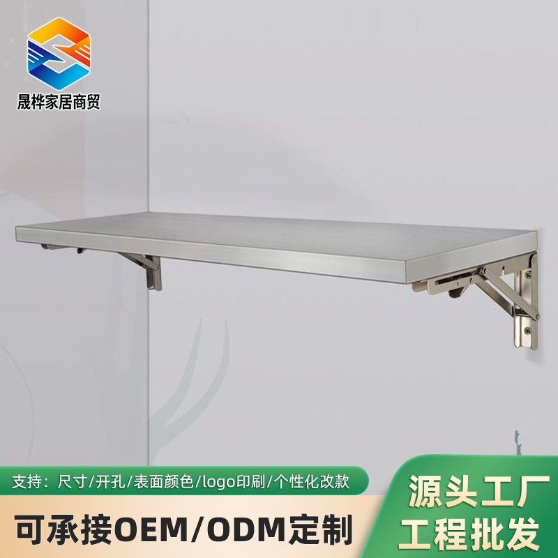 304 Stainless Steel Wall-Mounted Foldableing Table Wall-Mounted Kitchen Workbench Storage Board Dining Table Foldableable Table Storage Rack